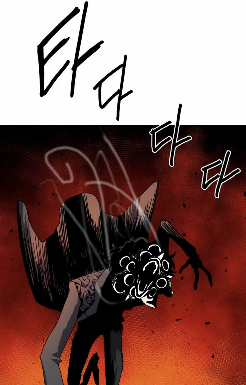 Archmage Curriculum Chapter 48 page 126 - 