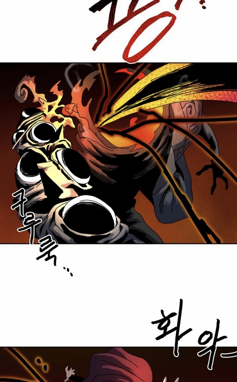 Archmage Curriculum Chapter 48 page 130 - 