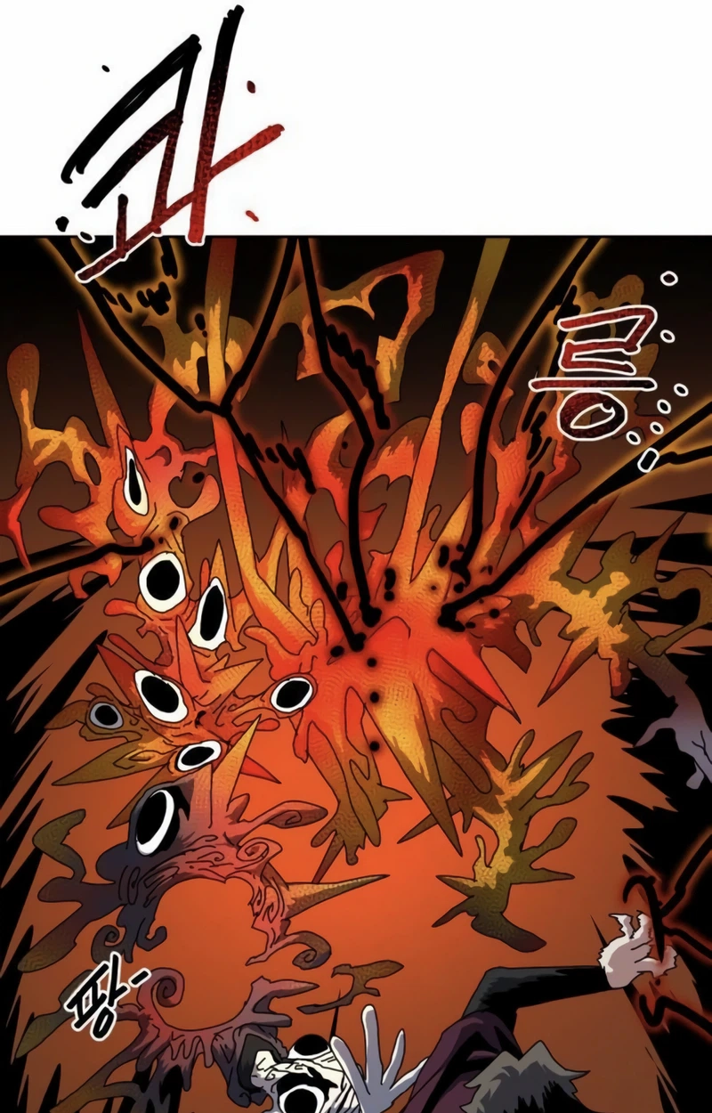 Archmage Curriculum Chapter 48 page 132 - 