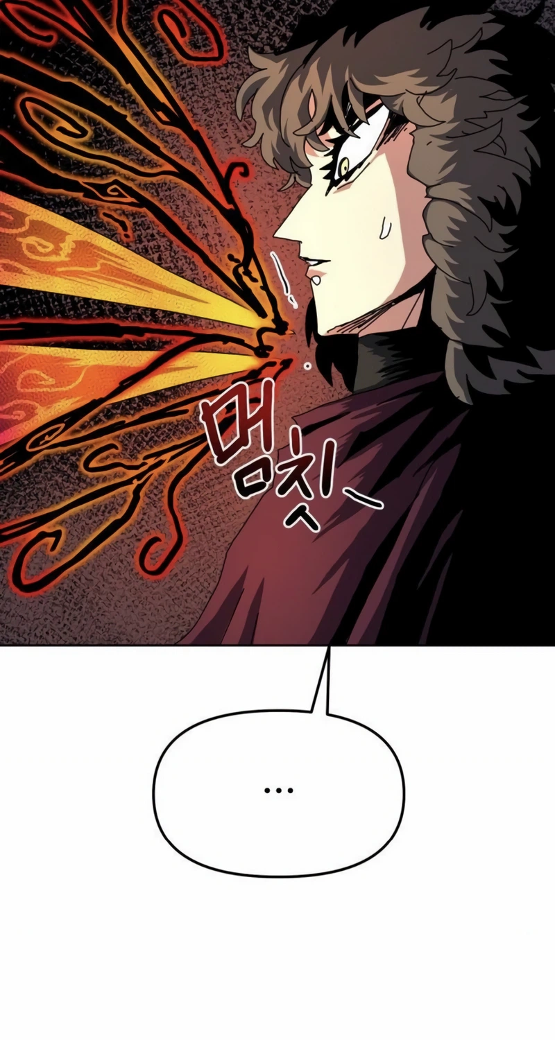 Archmage Curriculum Chapter 48 page 143 - 