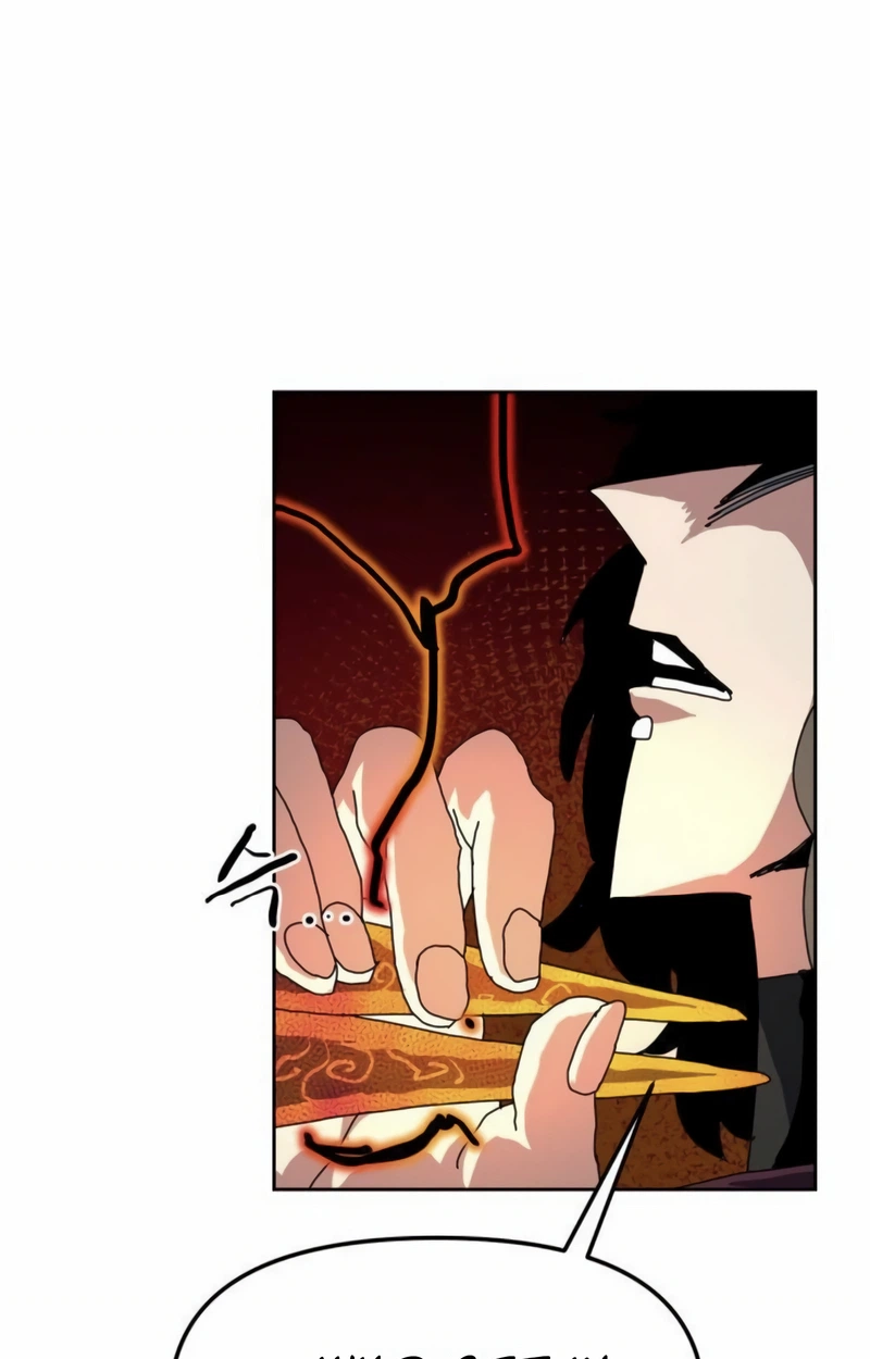Archmage Curriculum Chapter 48 page 144 - 
