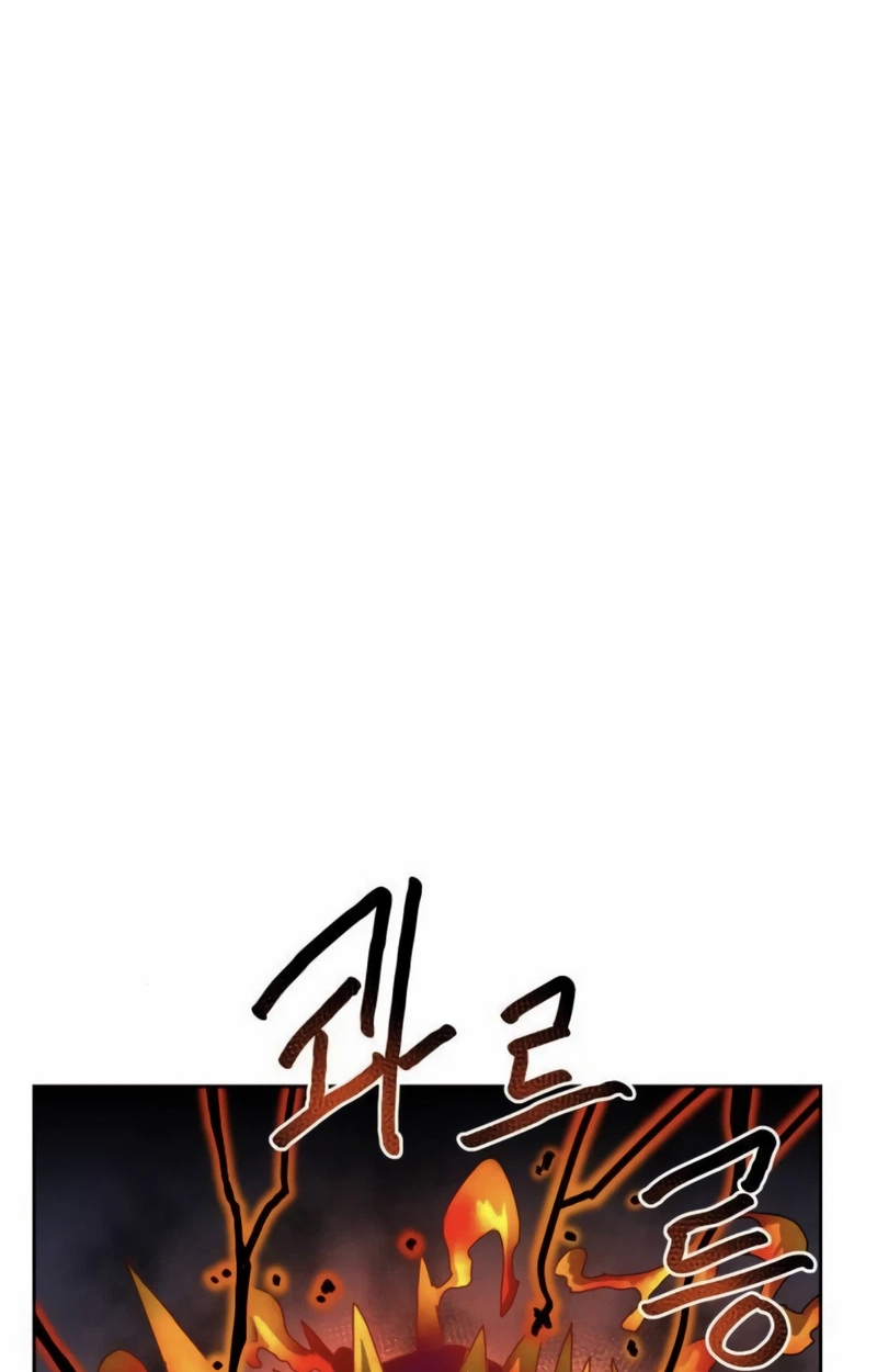 Archmage Curriculum Chapter 48 page 16 - 