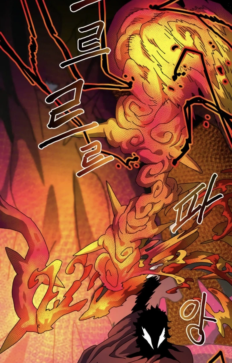 Archmage Curriculum Chapter 48 page 39 - 