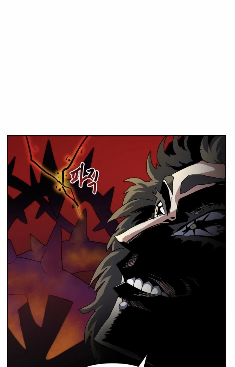 Archmage Curriculum Chapter 48 page 68 - 