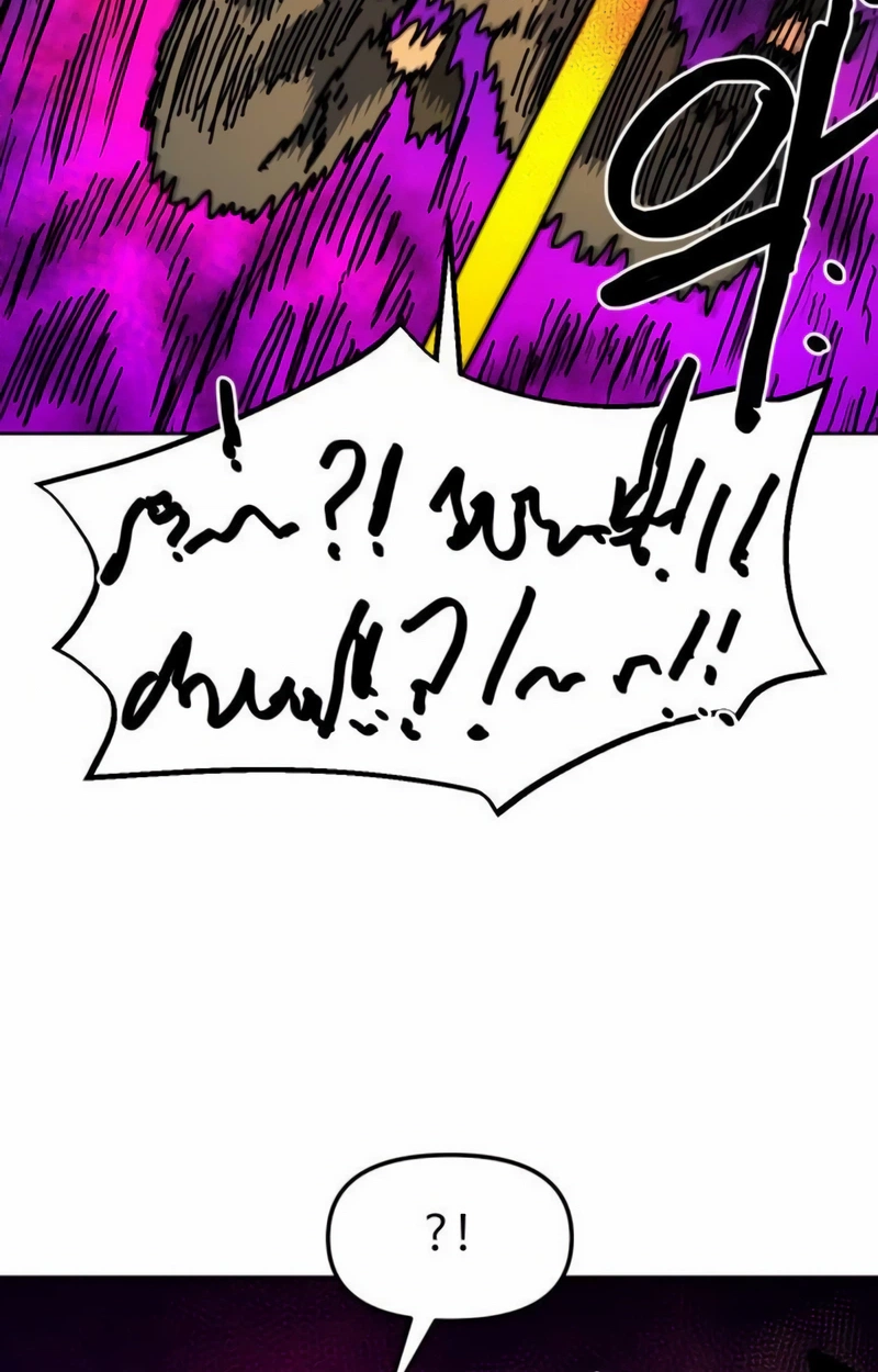 Archmage Curriculum Chapter 48 page 80 - 