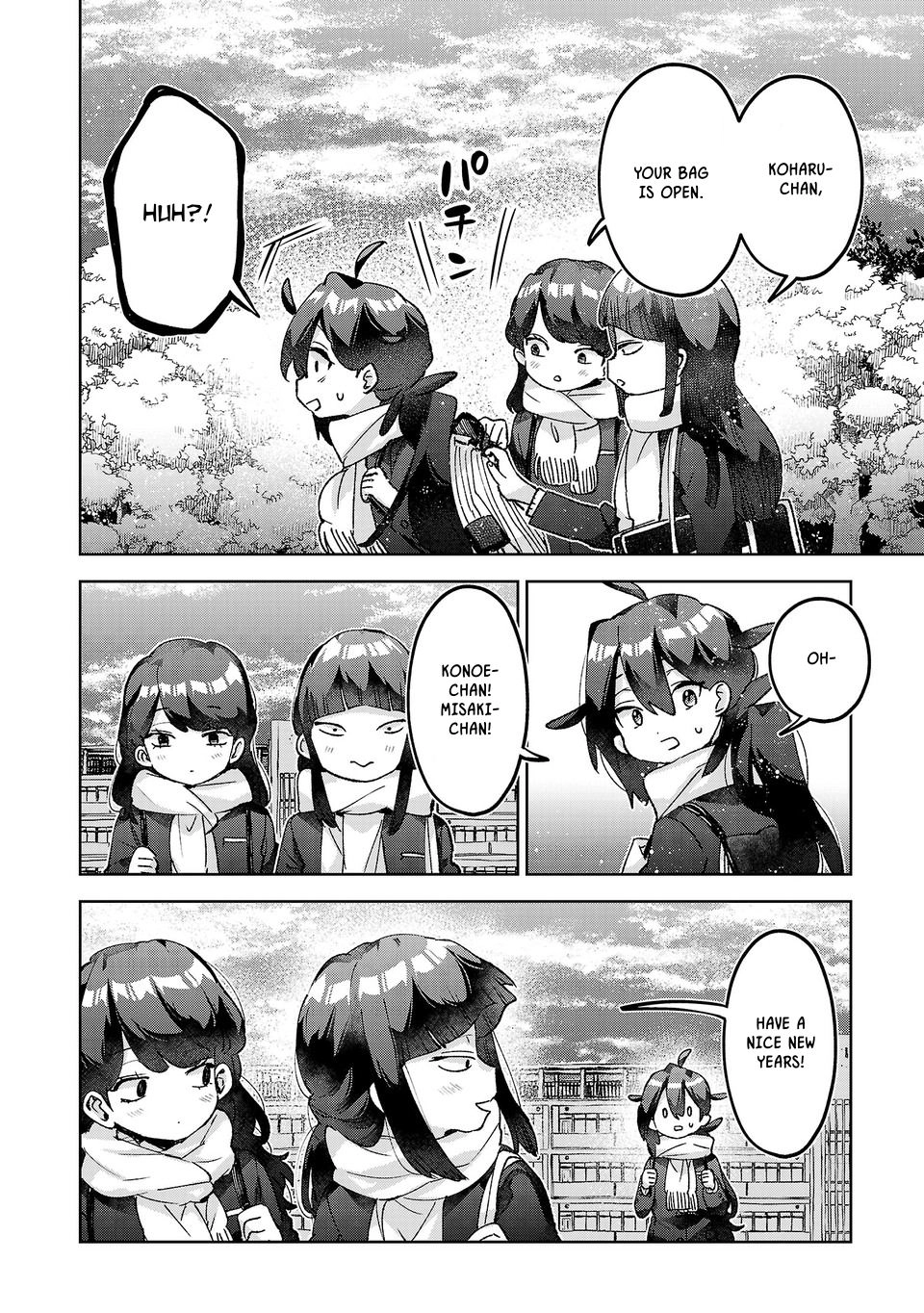 Are Social Outcasts Even Allowed to Start Over? Chapter 77 page 2 - 
