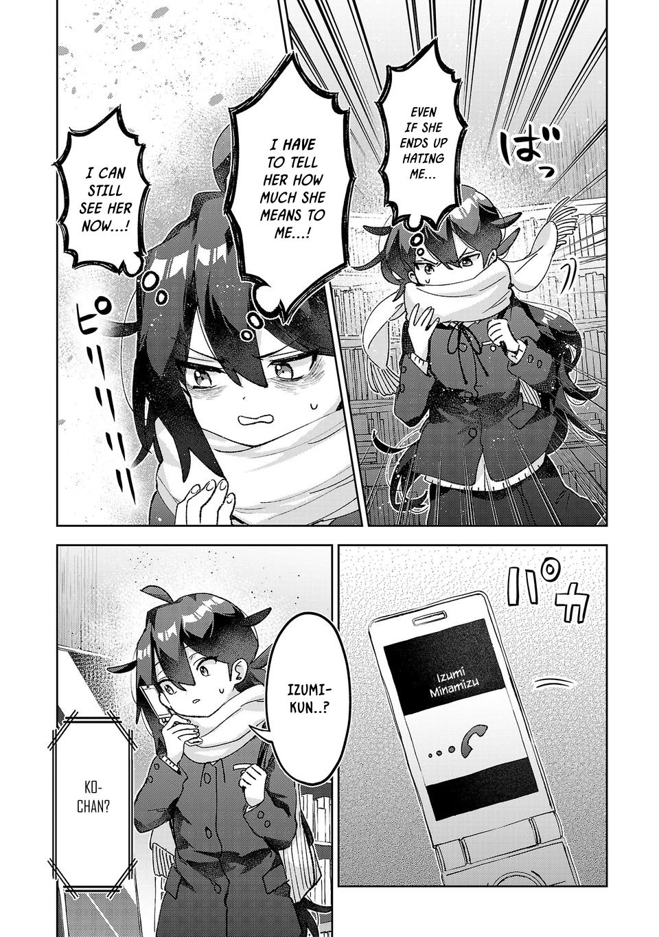 Are Social Outcasts Even Allowed to Start Over? Chapter 77 page 12 - 