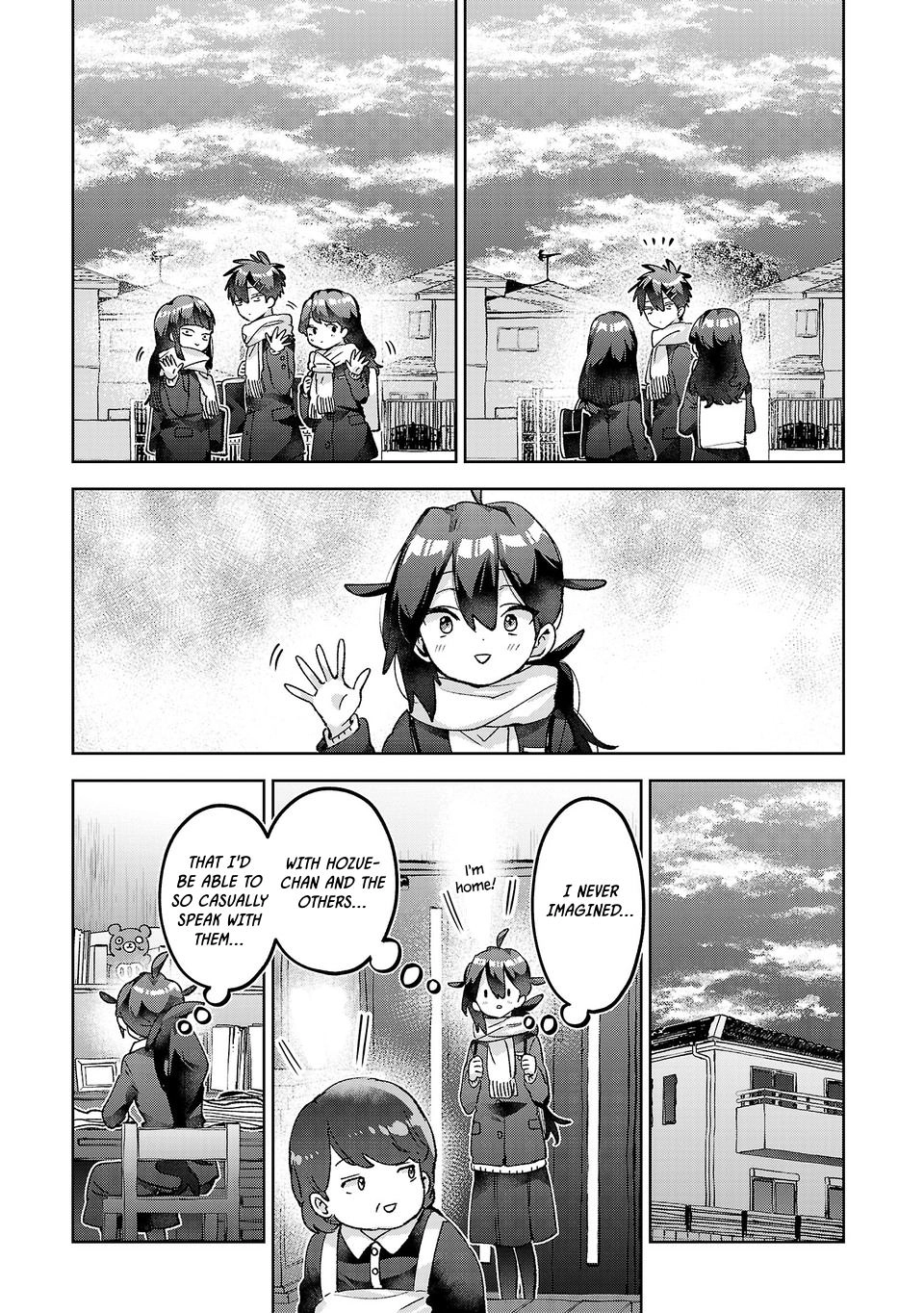 Are Social Outcasts Even Allowed to Start Over? Chapter 77 page 3 - 