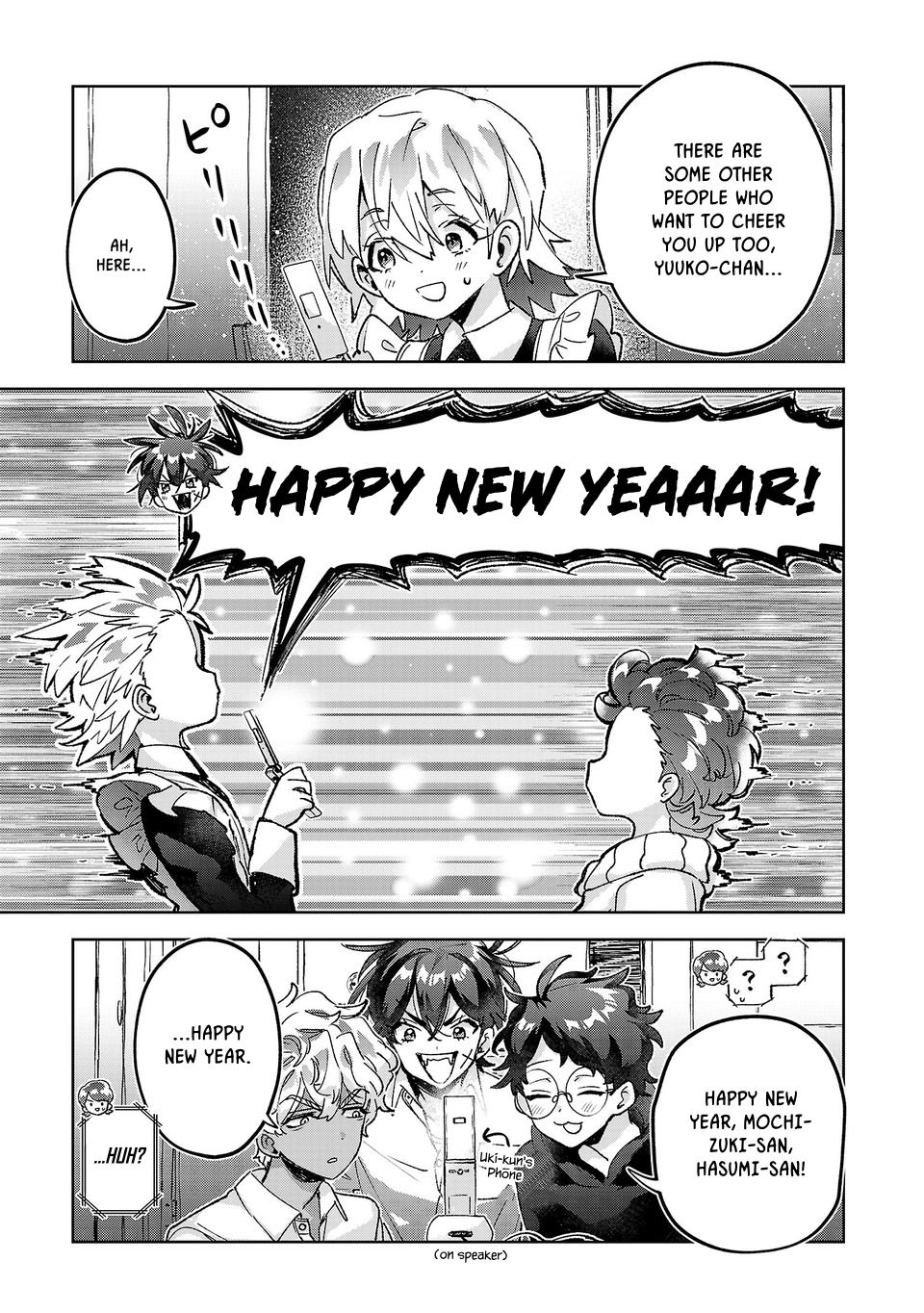 Are Social Outcasts Even Allowed to Start Over? Chapter 78 page 11 - 