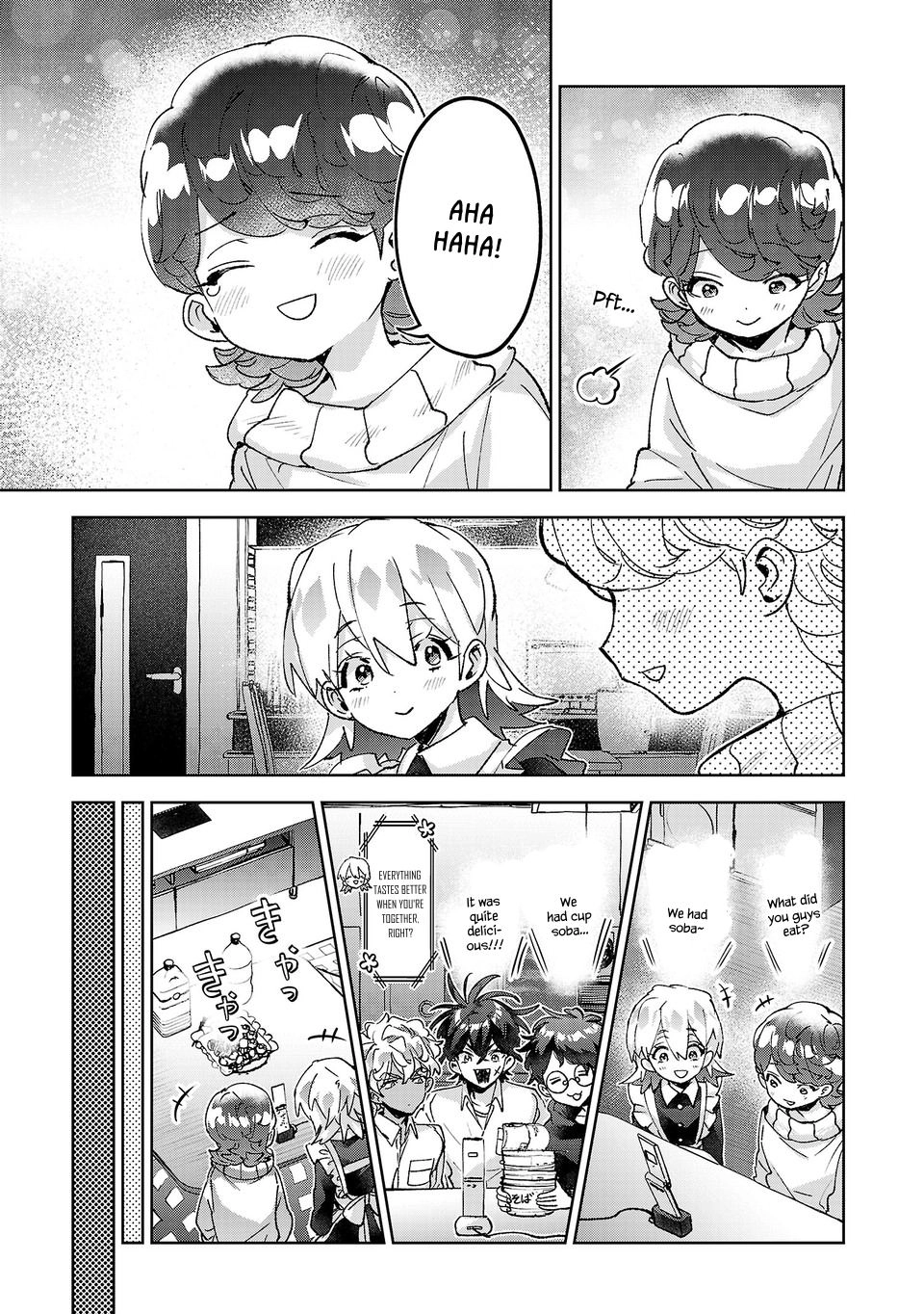 Are Social Outcasts Even Allowed to Start Over? Chapter 78 page 13 - 