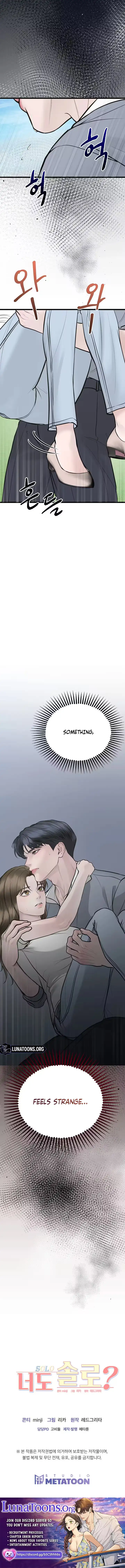Are You Single, Too? Chapter 4 page 10 - 