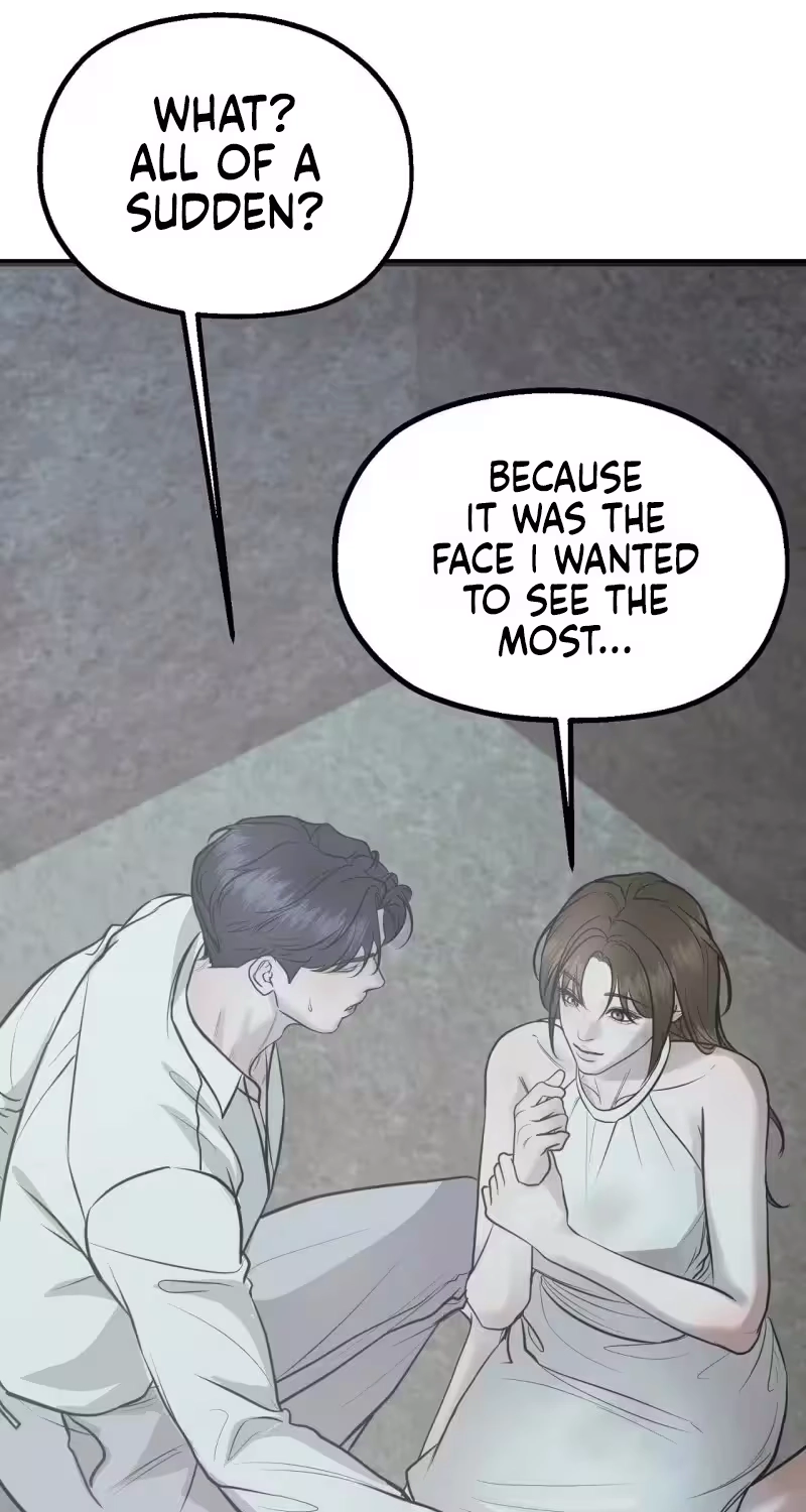Are You Single, Too? Chapter 6 page 107 - 
