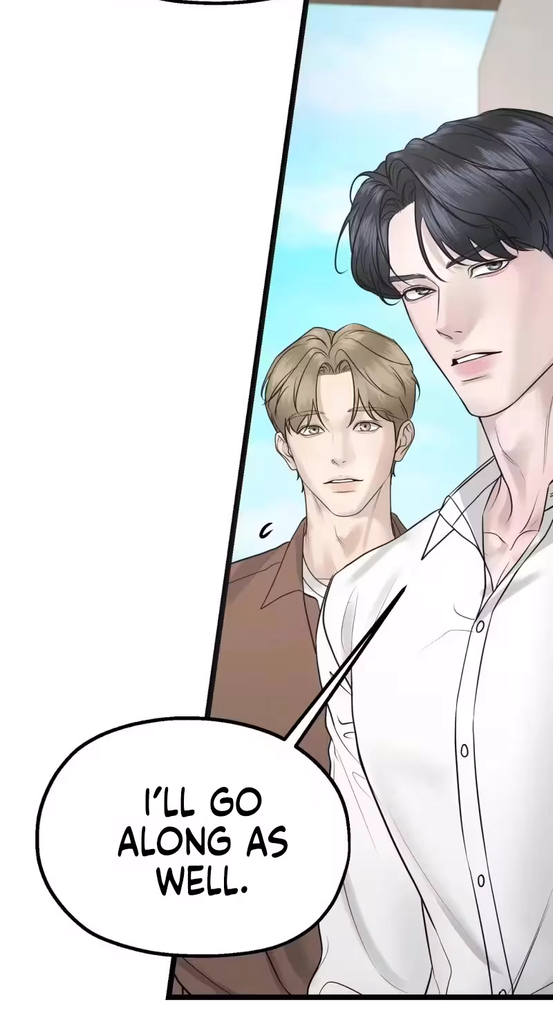 Are You Single, Too? Chapter 6 page 12 - 