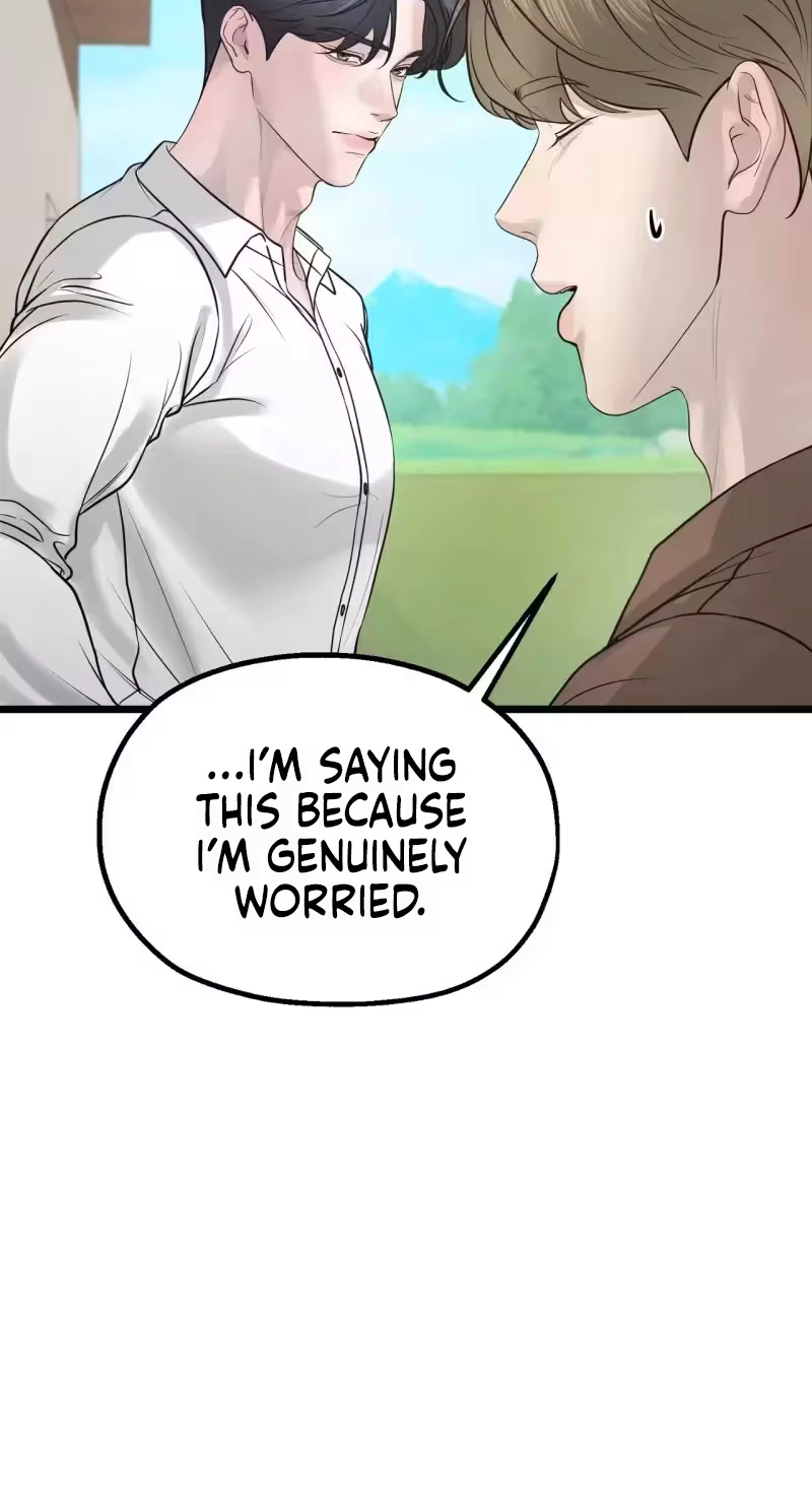 Are You Single, Too? Chapter 6 page 14 - 