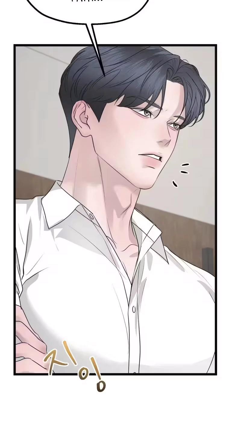 Are You Single, Too? Chapter 6 page 20 - 