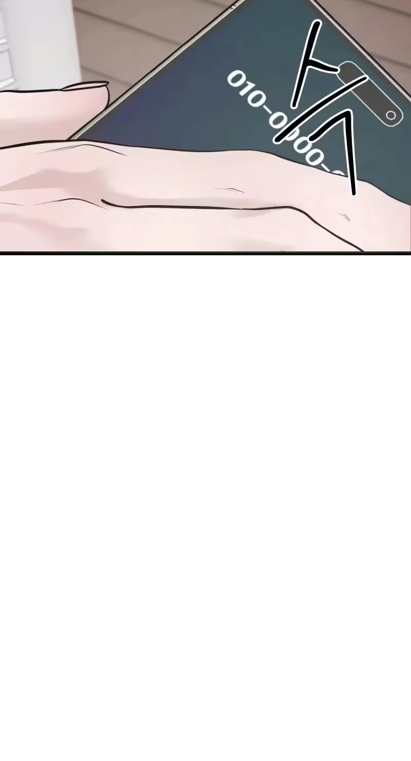 Are You Single, Too? Chapter 6 page 22 - 