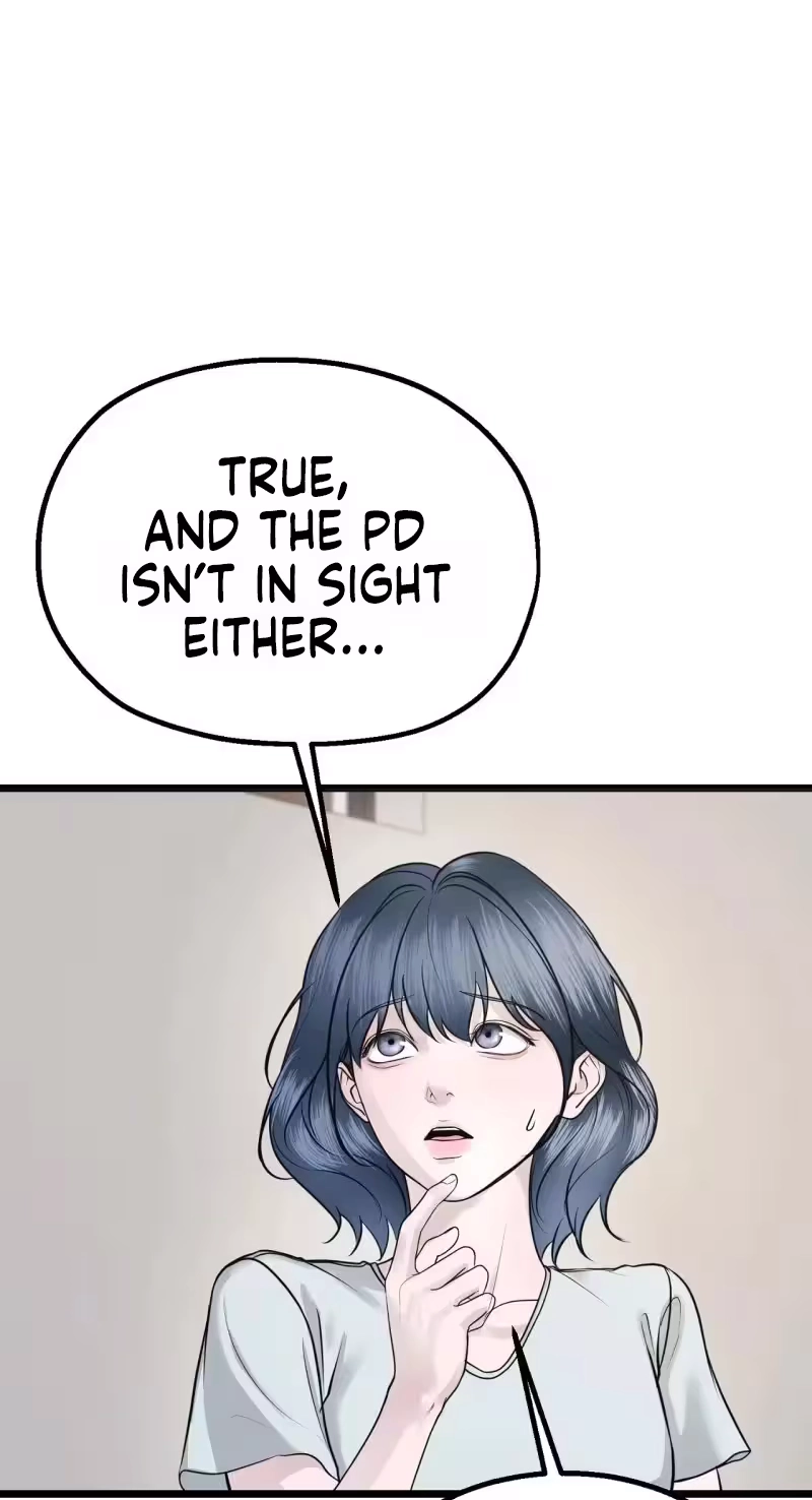 Are You Single, Too? Chapter 6 page 4 - 