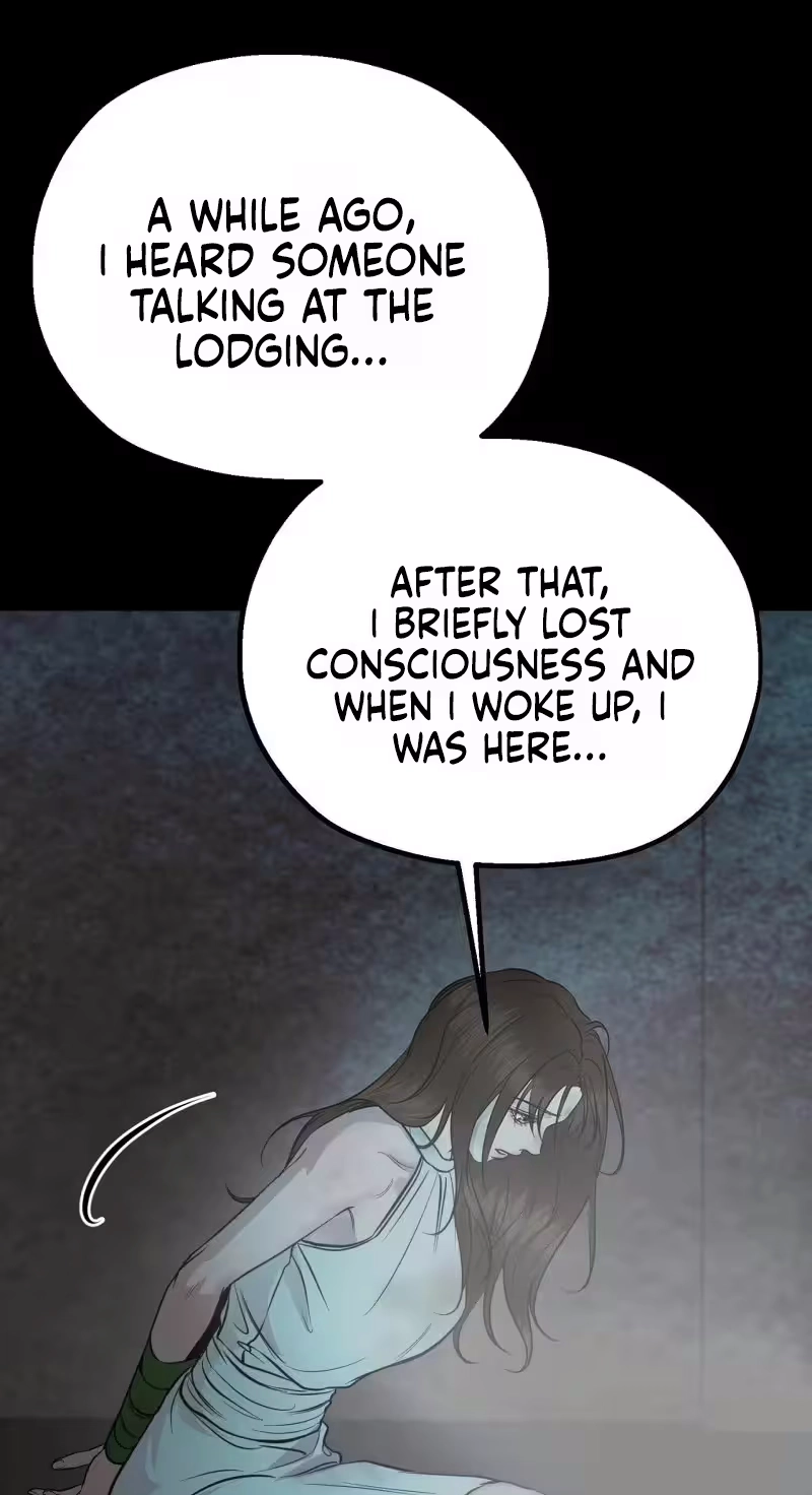 Are You Single, Too? Chapter 6 page 44 - 