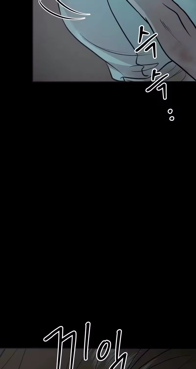 Are You Single, Too? Chapter 6 page 53 - 