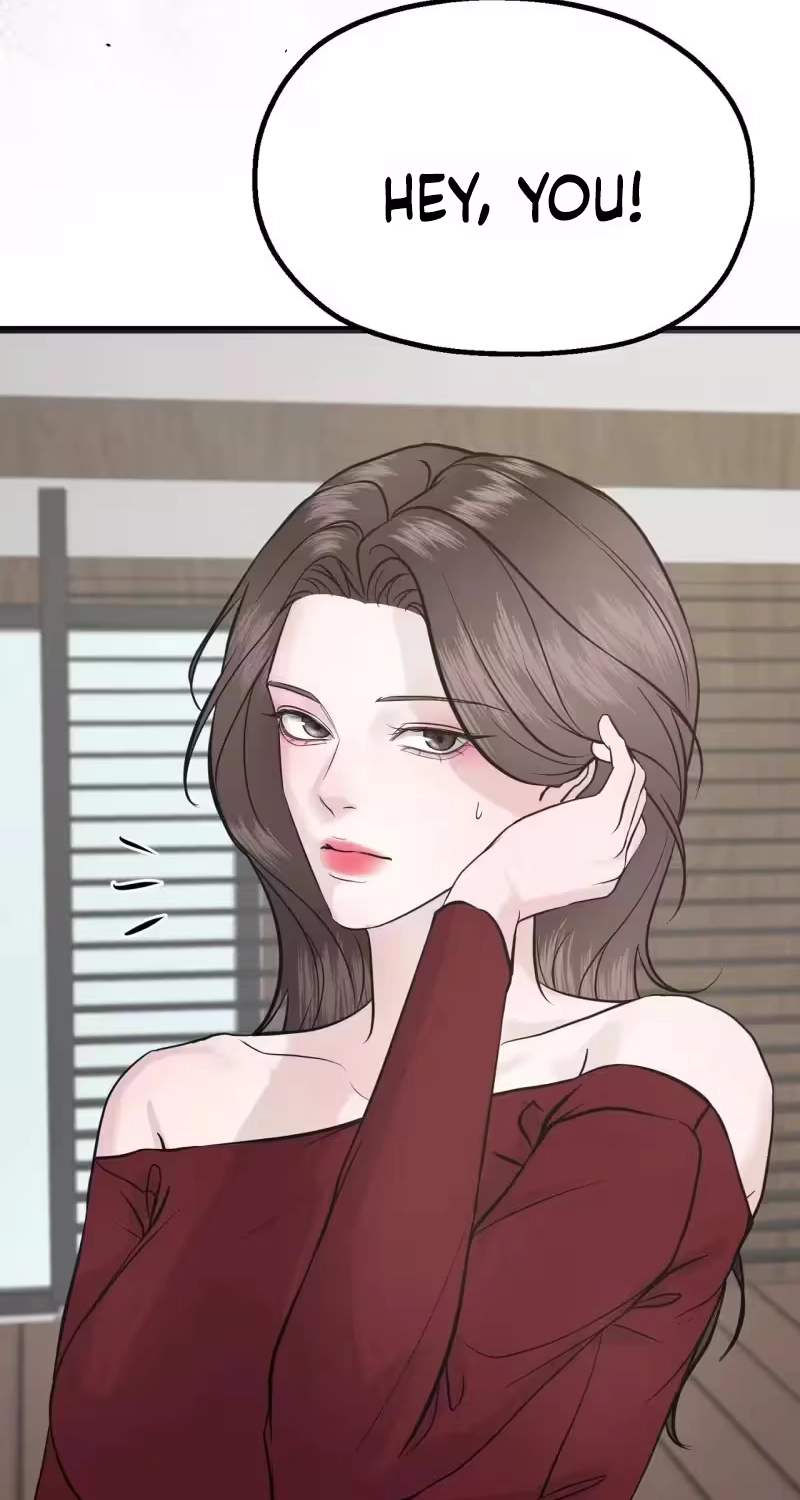 Are You Single, Too? Chapter 6 page 56 - 