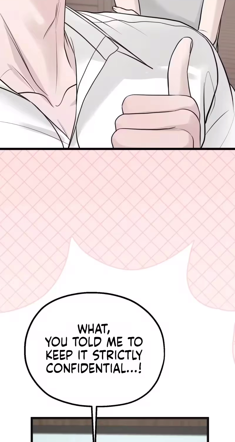 Are You Single, Too? Chapter 6 page 62 - 