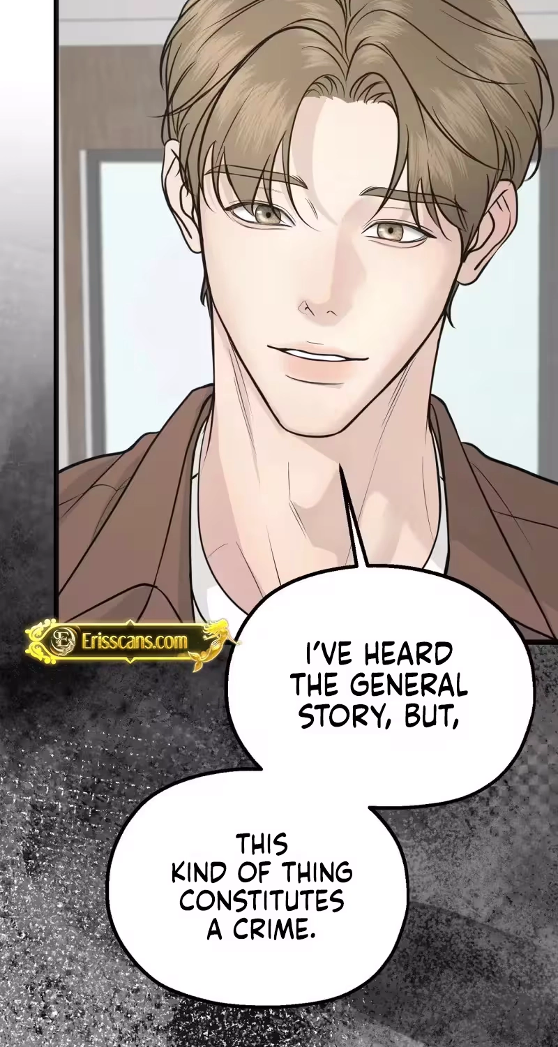 Are You Single, Too? Chapter 6 page 66 - 