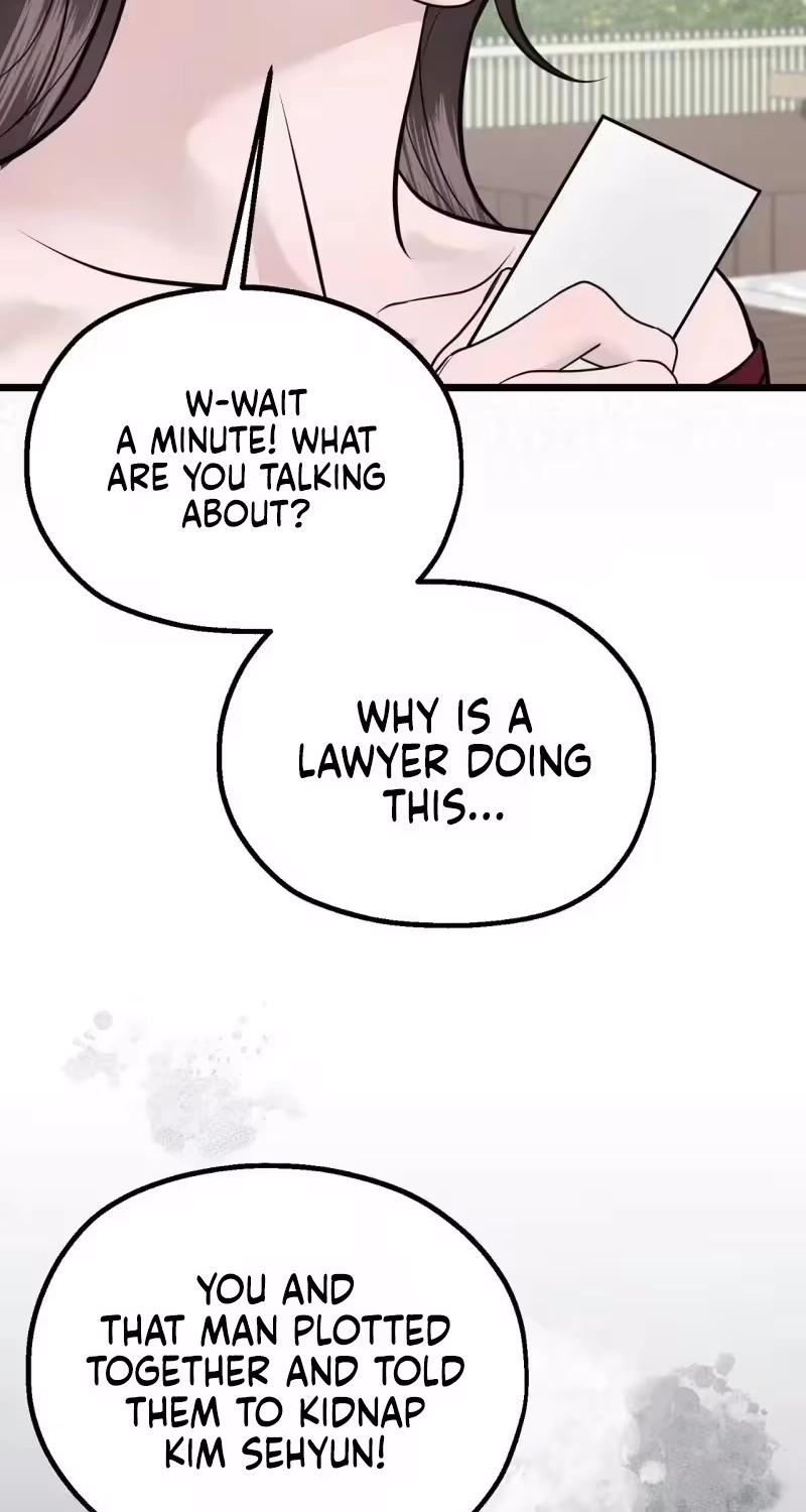 Are You Single, Too? Chapter 6 page 68 - 