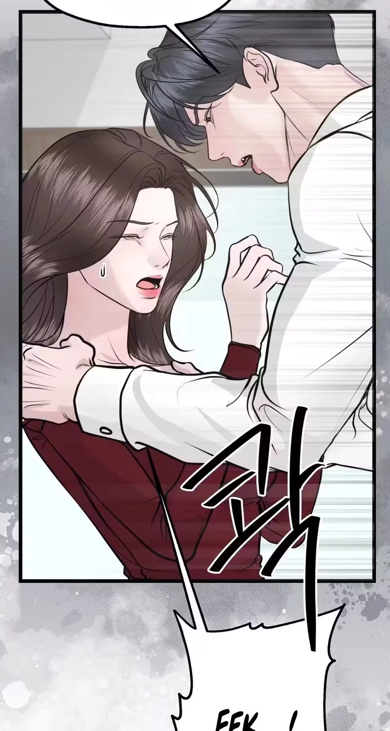 Are You Single, Too? Chapter 6 page 69 - 