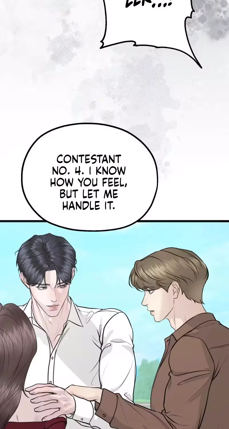 Are You Single, Too? Chapter 6 page 70 - 