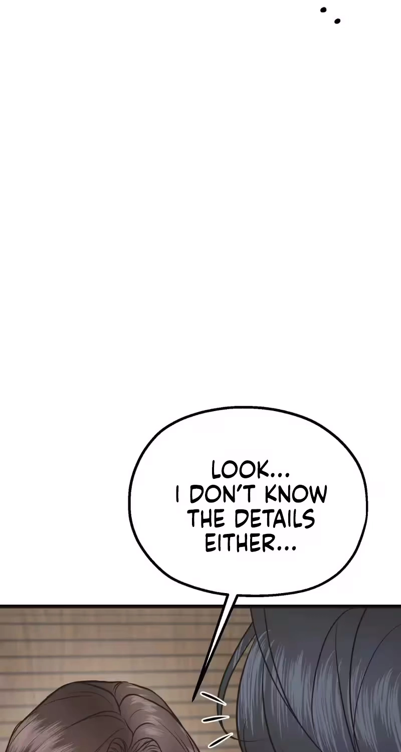 Are You Single, Too? Chapter 6 page 73 - 
