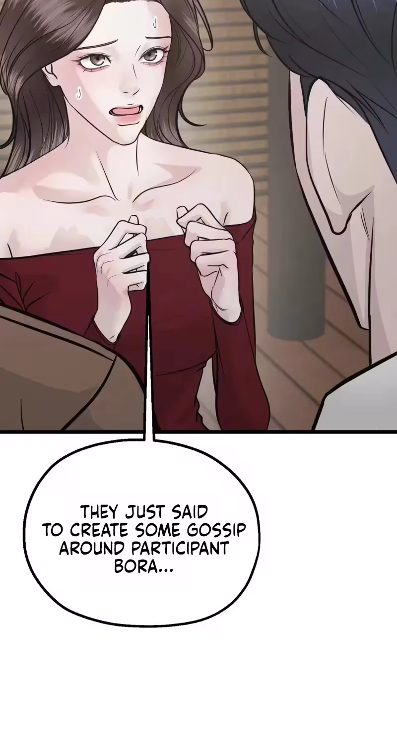 Are You Single, Too? Chapter 6 page 74 - 
