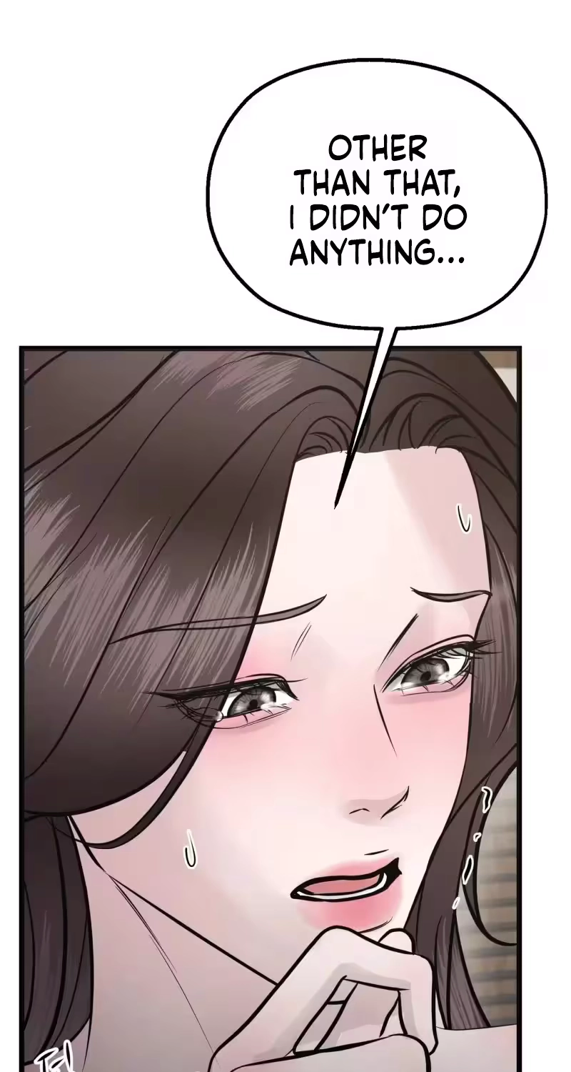 Are You Single, Too? Chapter 6 page 75 - 