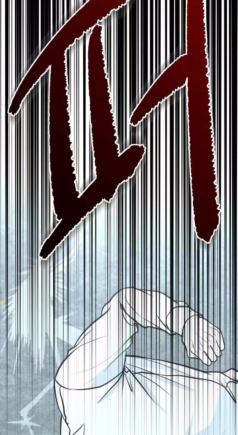 Are You Single, Too? Chapter 6 page 97 - 