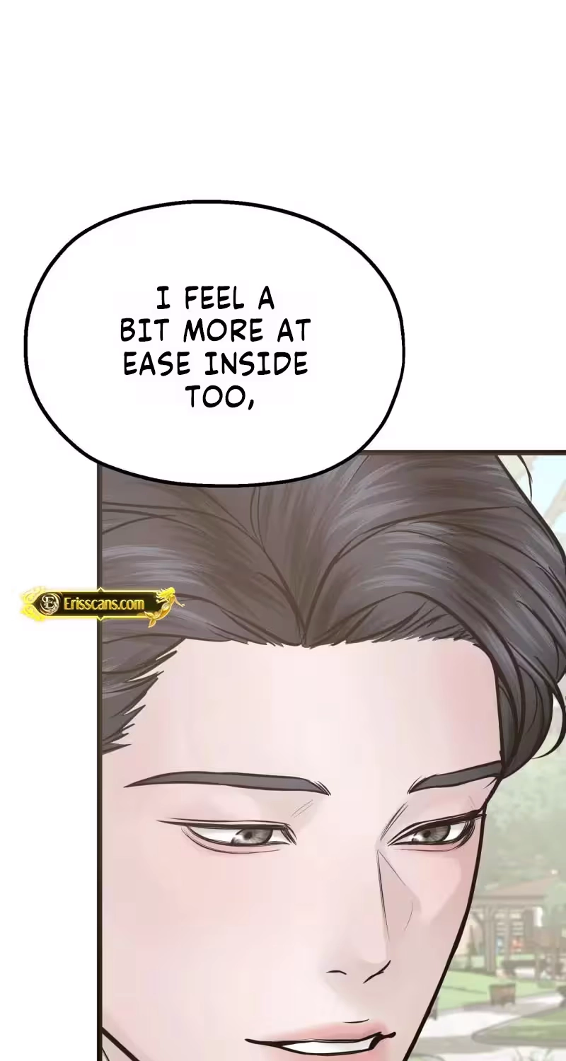 Are You Single, Too? Chapter 7 page 103 - 