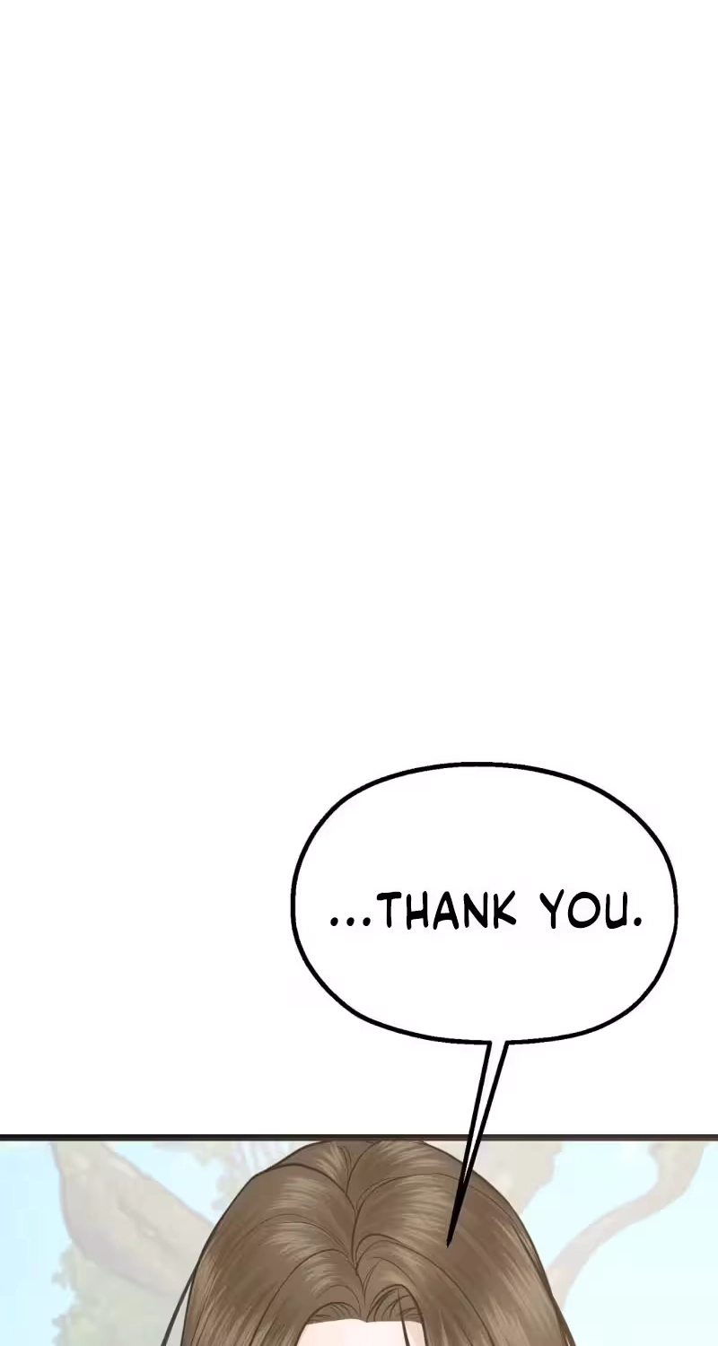 Are You Single, Too? Chapter 7 page 105 - 