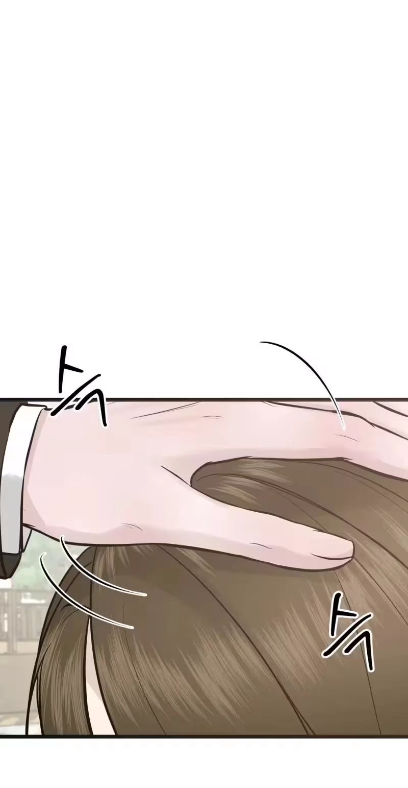 Are You Single, Too? Chapter 7 page 107 - 
