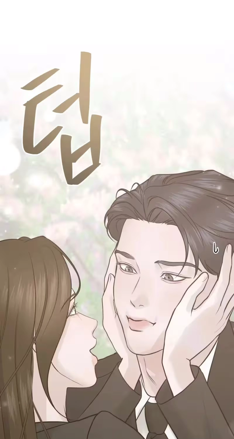 Are You Single, Too? Chapter 7 page 117 - 