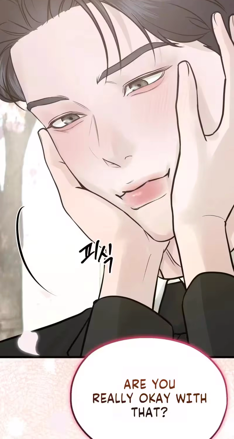 Are You Single, Too? Chapter 7 page 120 - 