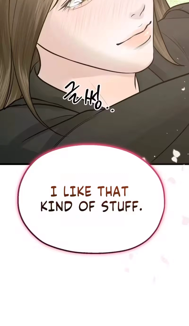 Are You Single, Too? Chapter 7 page 122 - 