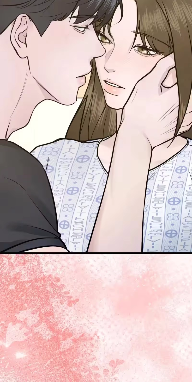 Are You Single, Too? Chapter 7 page 16 - 