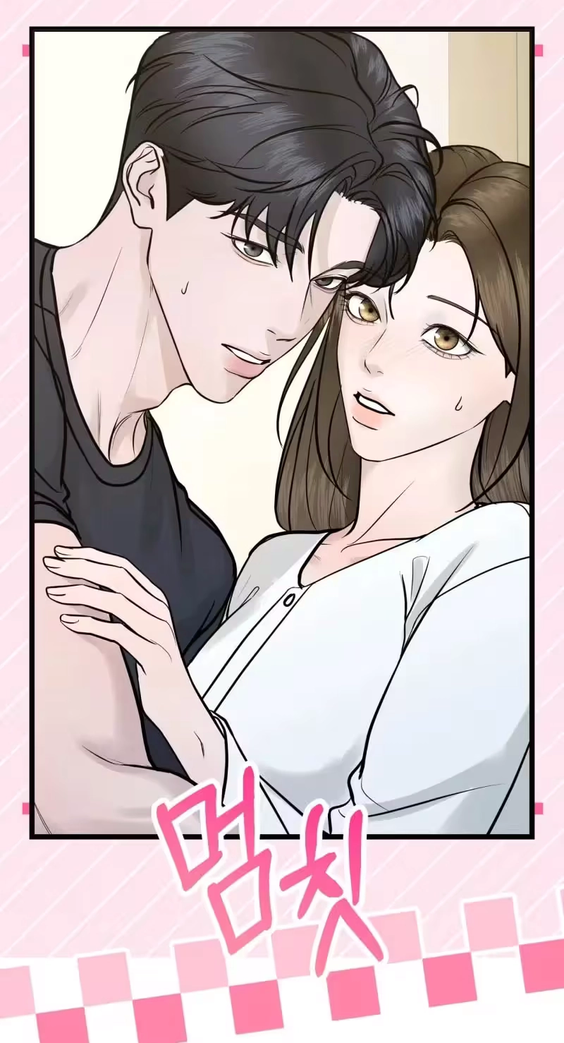 Are You Single, Too? Chapter 7 page 21 - 