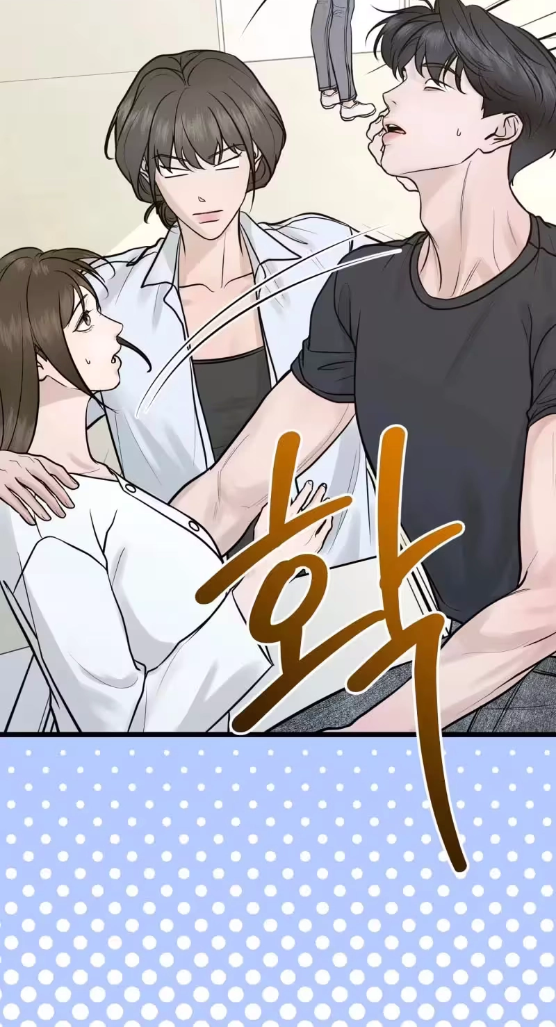 Are You Single, Too? Chapter 7 page 23 - 