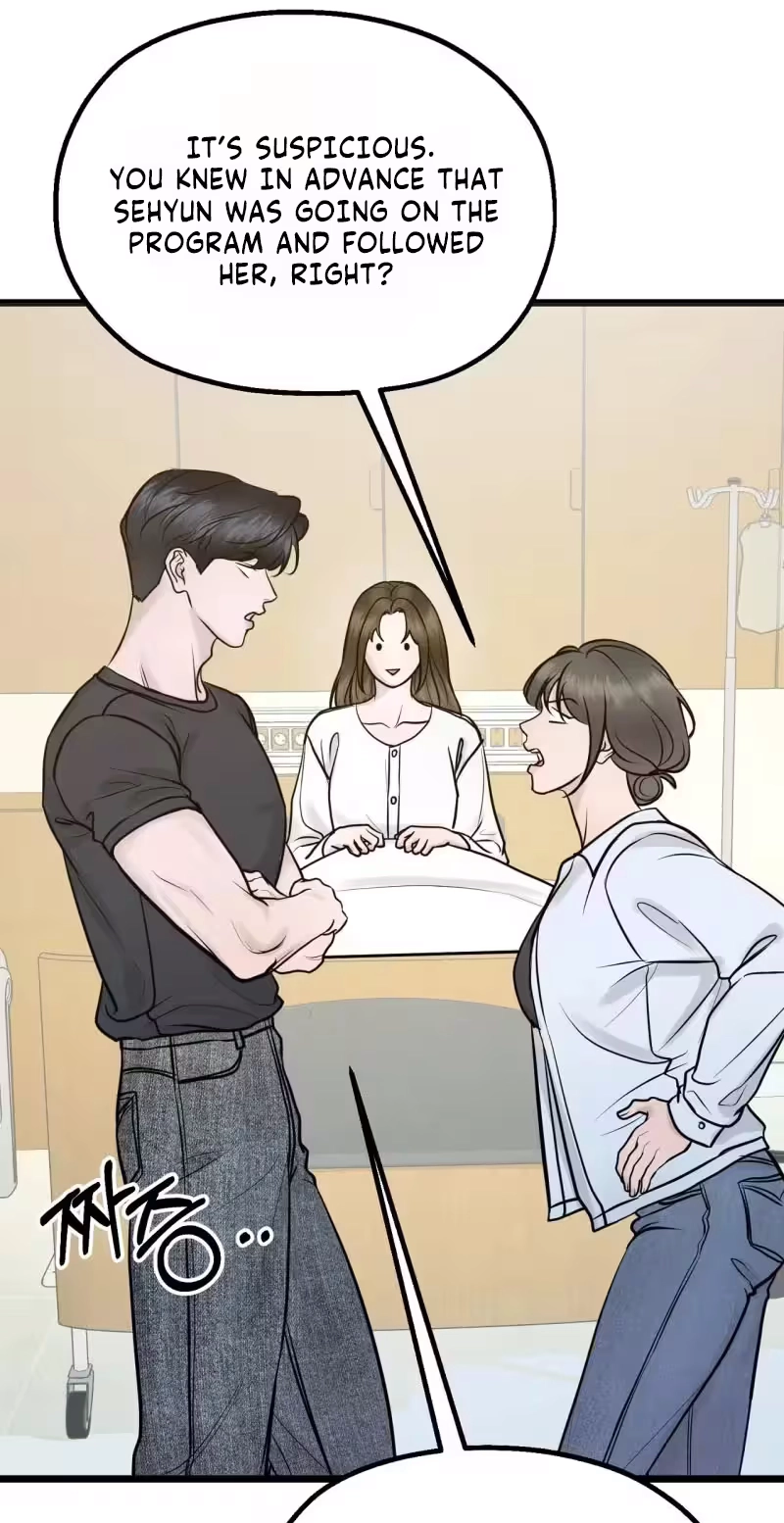 Are You Single, Too? Chapter 7 page 28 - 