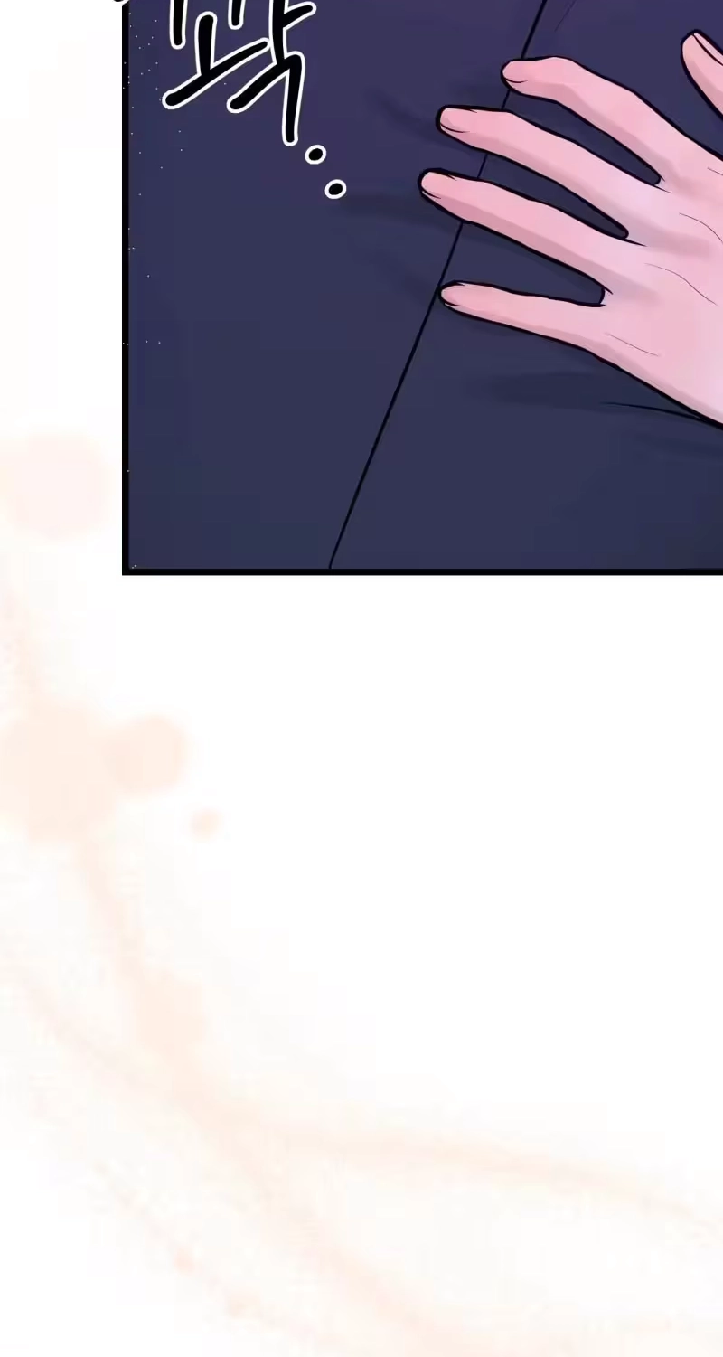 Are You Single, Too? Chapter 7 page 65 - 