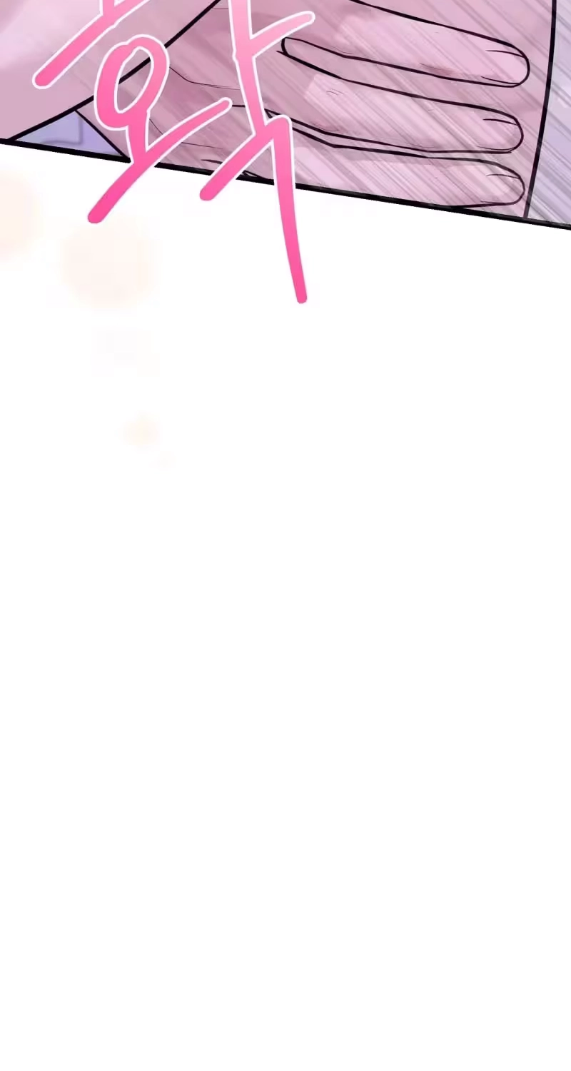 Are You Single, Too? Chapter 7 page 69 - 