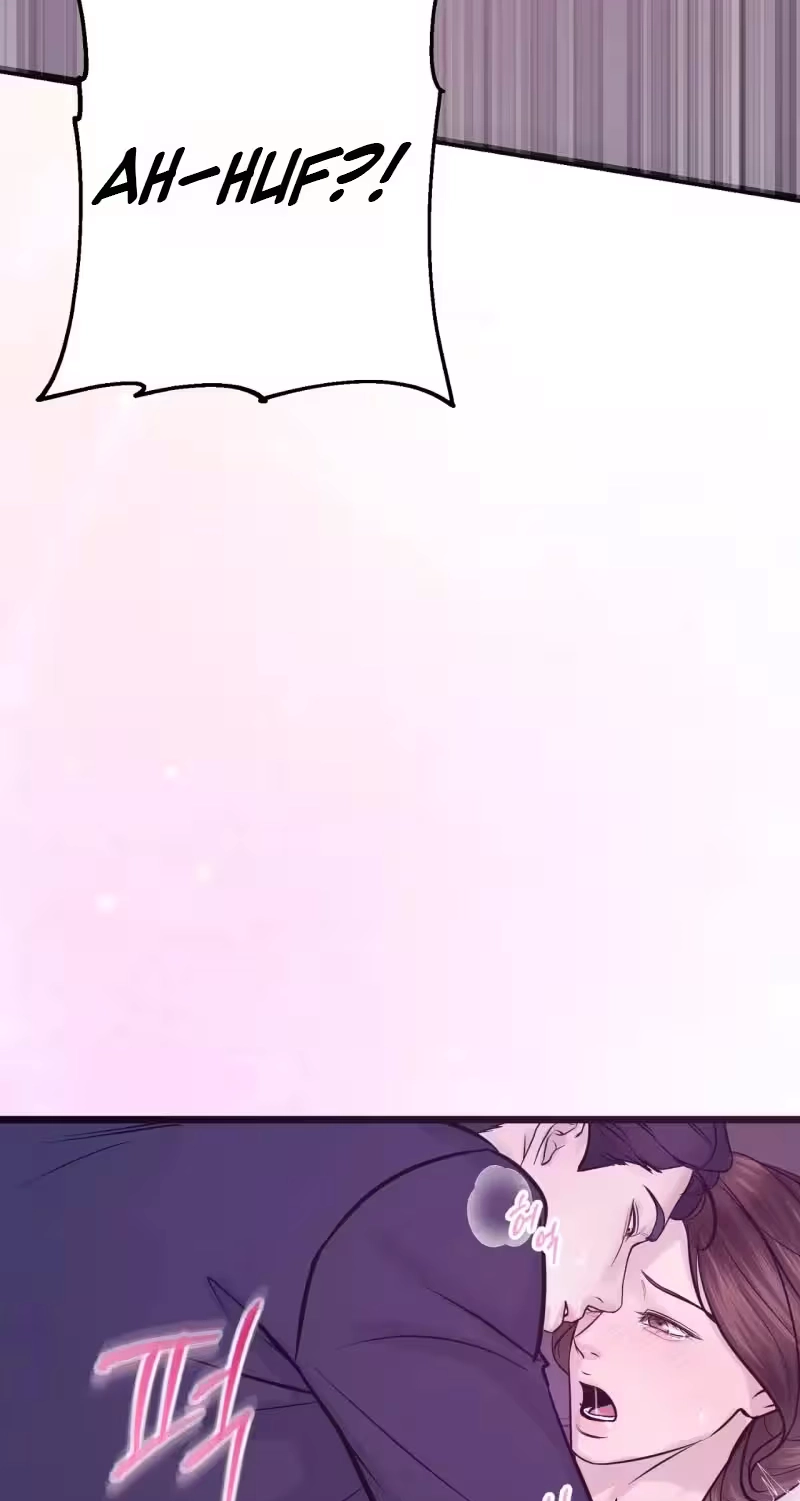 Are You Single, Too? Chapter 7 page 72 - 