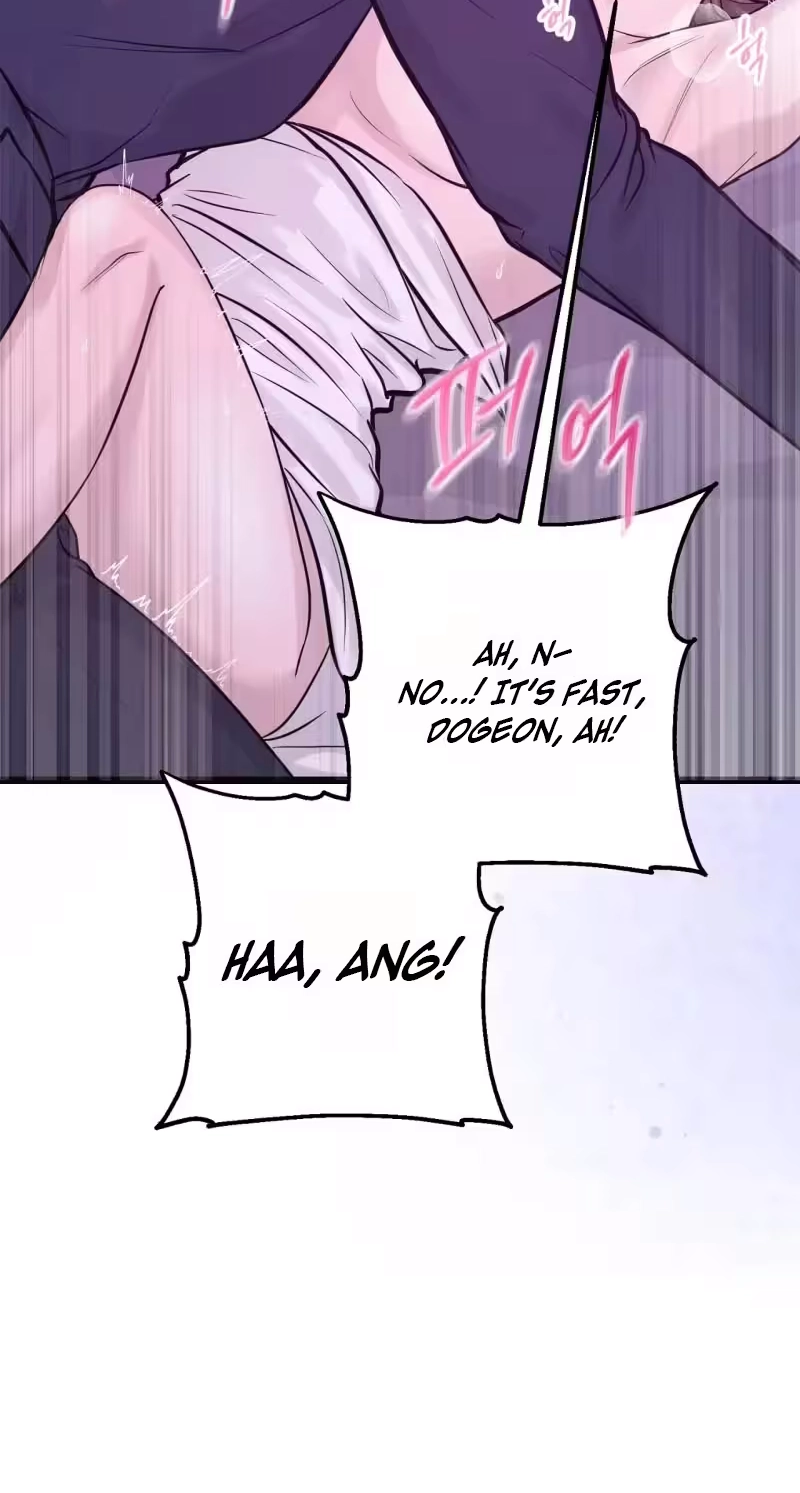 Are You Single, Too? Chapter 7 page 73 - 