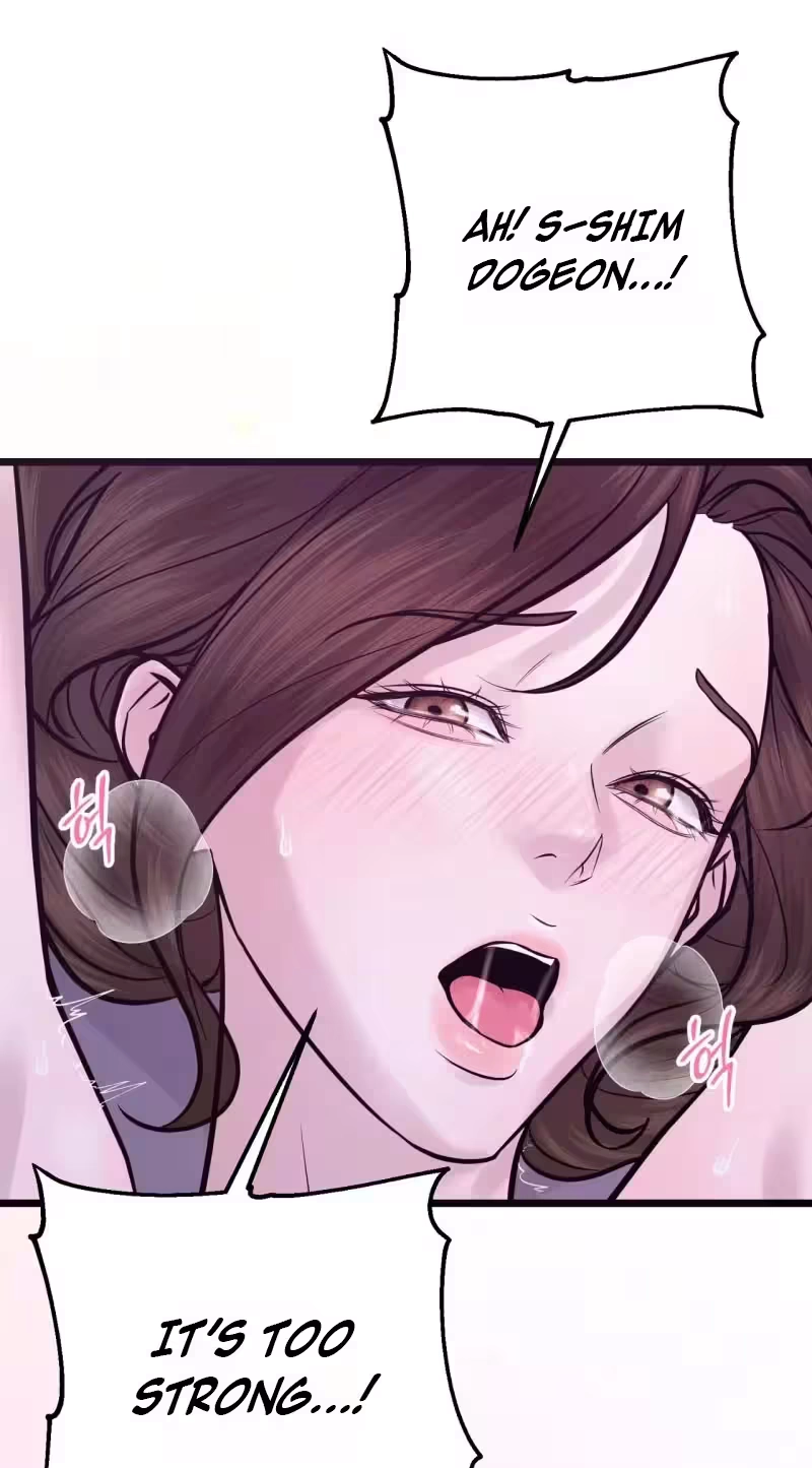 Are You Single, Too? Chapter 7 page 74 - 