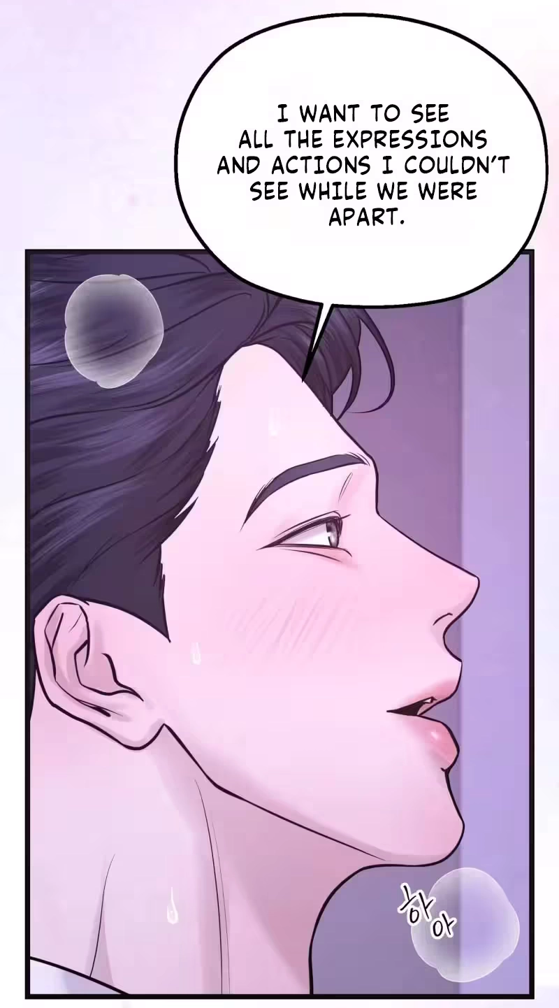 Are You Single, Too? Chapter 7 page 79 - 