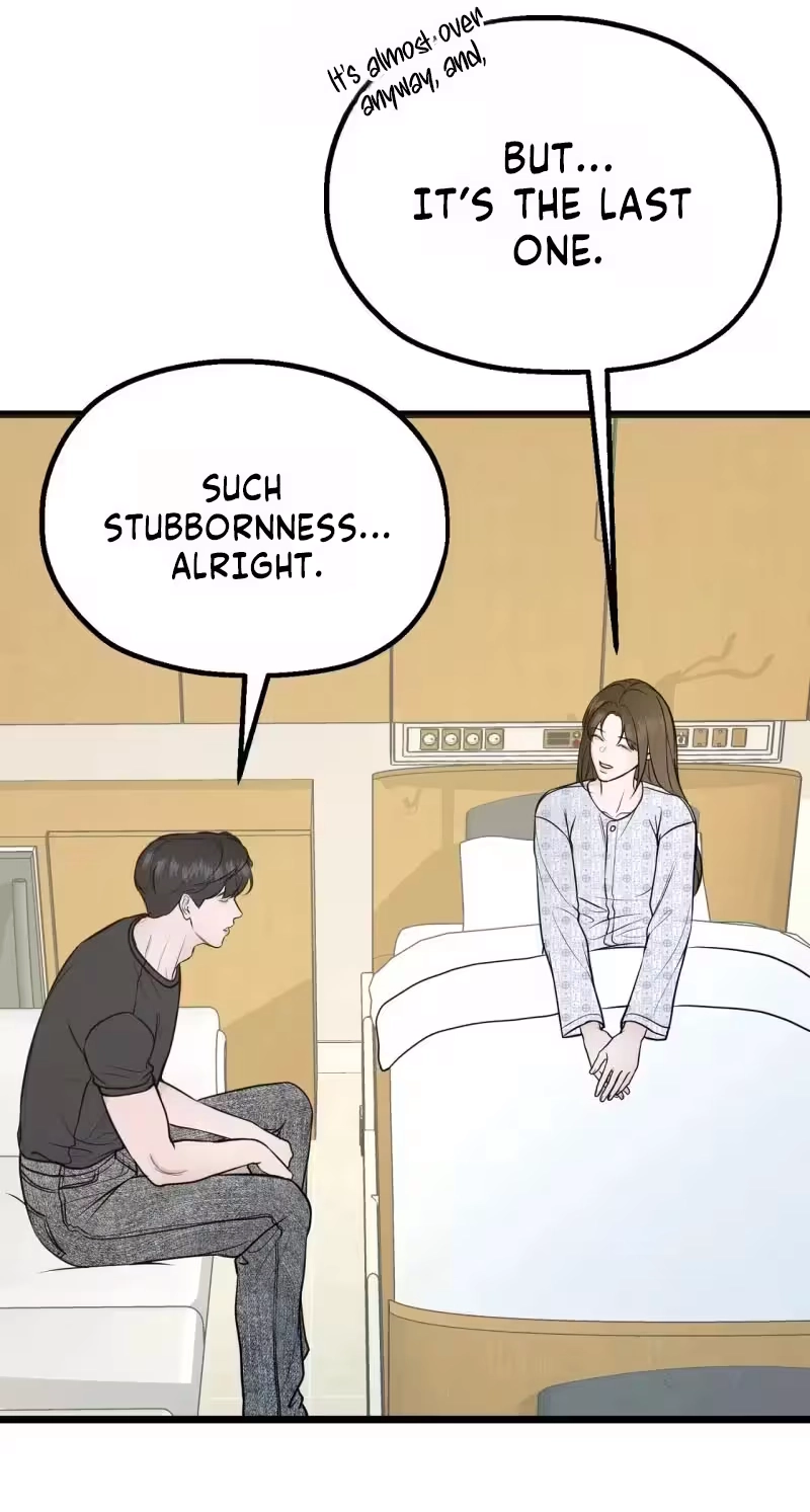 Are You Single, Too? Chapter 7 page 10 - 